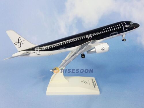 STARFLYER / A320 / 1:150  |AIRBUS|A320