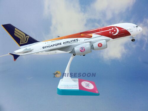 Singapore Airlines ( ASA Holidays ) / A380-800 / 1:200  |AIRBUS|A380
