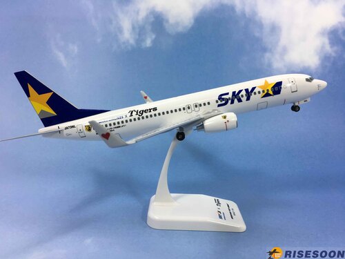 Skymark Airlines ( Tigers ) / B737-800 / 1:130  |BOEING|B737-800