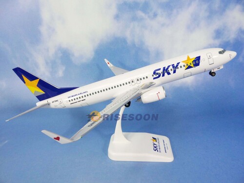 Skymark Airlines / B737-800 / 1:130  |BOEING|B737-800