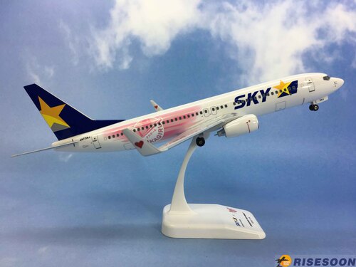 Skymark Airlines ( FUKUOKA SOFTBANK HAWKS ) / B737-800 / 1:130  |BOEING|B737-800