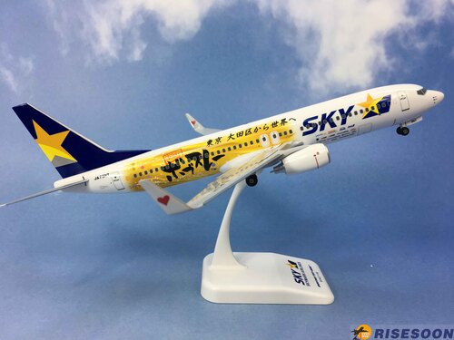 Skymark Airlines / B737-800 / 1:130  |BOEING|B737-800