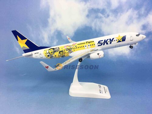 Skymark Airlines ( Hanshin Tigers ) / B737-800 / 1:130 