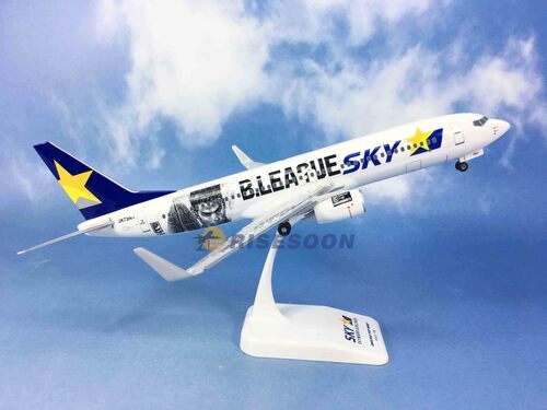 Skymark Airlines ( B.LEAGUE JET ) / B737-800 / 1:130  |BOEING|B737-800