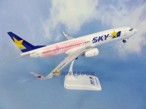 Skymark Airlines ( SOFTBANK HAWKS ) / B737-800 / 1:130  |BOEING|B737-800