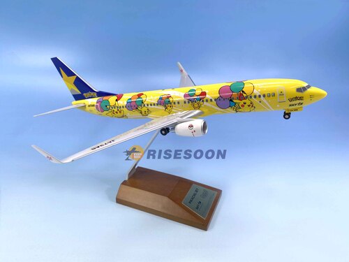 Skymark Airlines  ( Pokemon )  / B737-800 / 1:130  |BOEING|B737-800