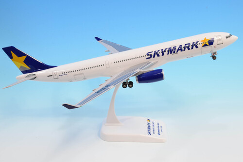 Skymark Airlines / A330-300 / 1:200  |AIRBUS|A330-300