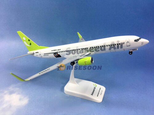 Solaseed Air ( Kumamon ) / B737-800 / 1:130  |BOEING|B737-800