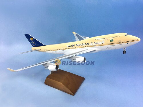 Saudi Arabian Airlines / B747-400 / 1:200  |BOEING|B747-400