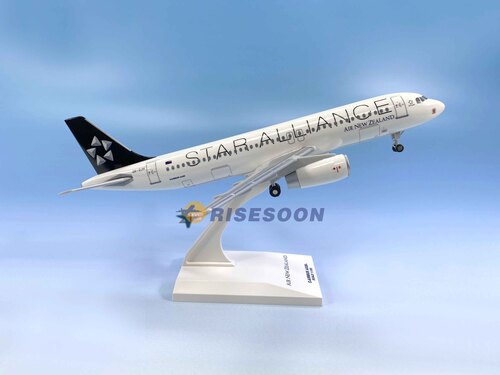 Star Alliance / A320 / 1:150  |AIRBUS|A320