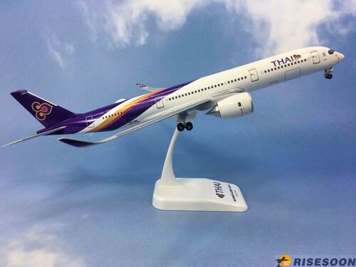 Thai Airways / A350-900 / 1:200  |AIRBUS|A350-900