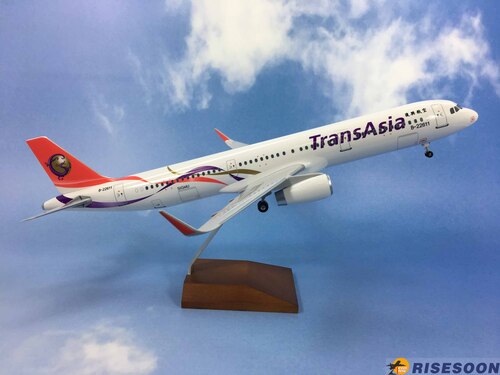 TransAsia Airways / A321 / 1:100  |AIRBUS|A321