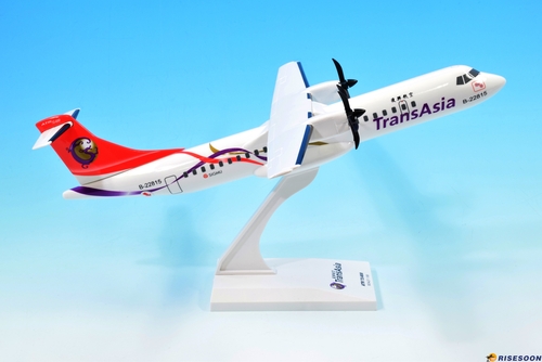 TransAsia Airways / ATR72-600 / 1:100  |ATR|ATR 72-600