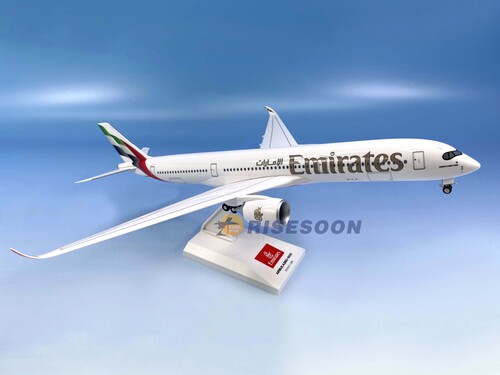Emirates / A350-900 / 1:200  |AIRBUS|A350-900