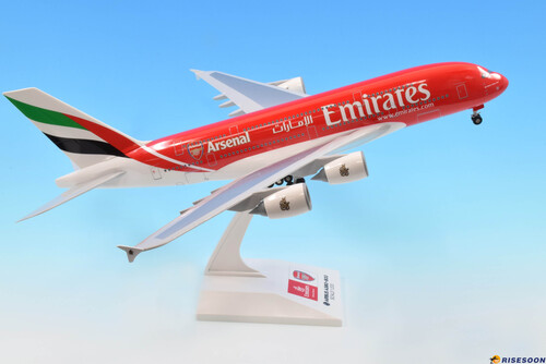 Emirates / A380-800 / 1:200  |AIRBUS|A380