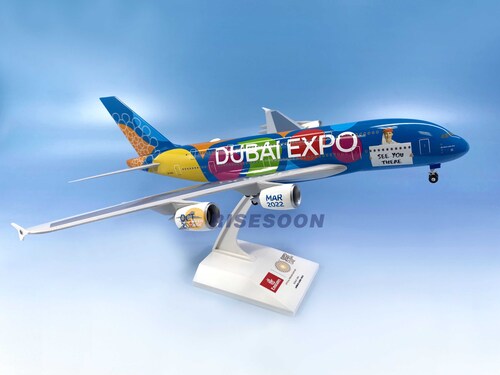 Emirates ( MAGIC DUBAI EXPO ) / A380-800 / 1:200  |AIRBUS|A380