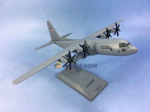 UAE Air Force / C-130 / 1:150  |LOCKHEED|C130