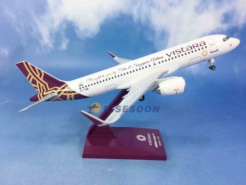 Vistara / A320 /1:150  |AIRBUS|A320