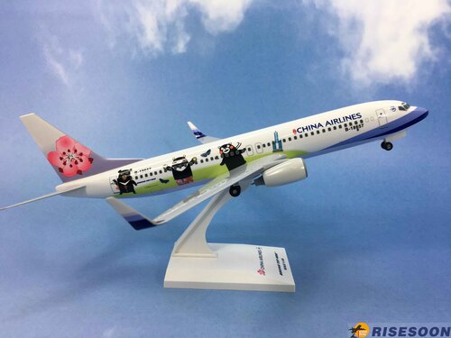 China Airliness ( Buddy Bears Livery ) / B737-800 / 1:130  |BOEING|B737-800