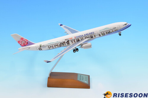 China Airlines / A330-300 / 1:200  |AIRBUS|A330-300
