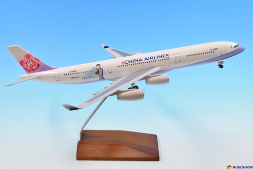 China Airlines ( The Official Airlines for Climate Monitoring ) / A340-300 / 1:200  |AIRBUS|A340-300